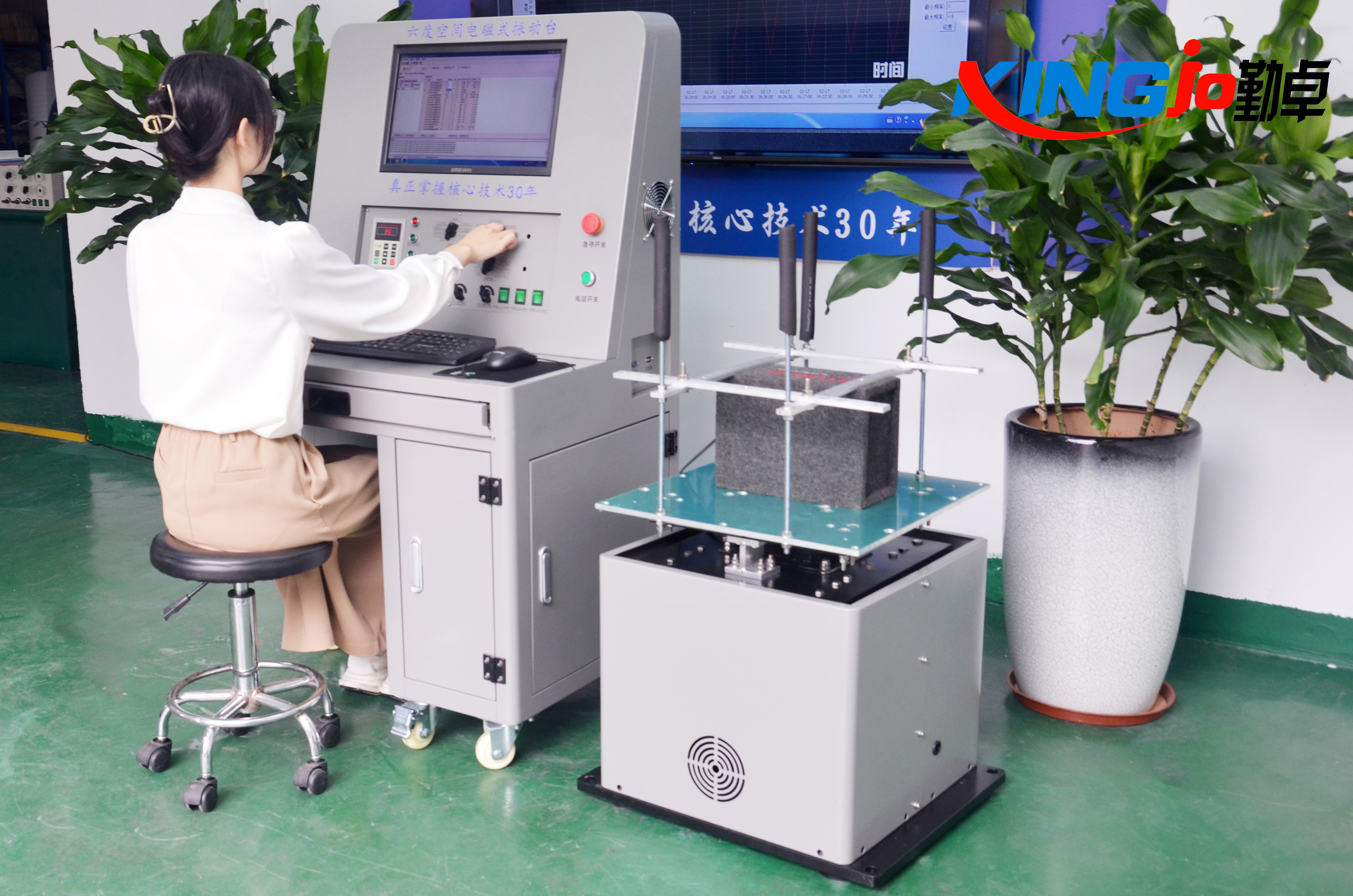 電磁式振動台 電(diàn)磁式振動台
