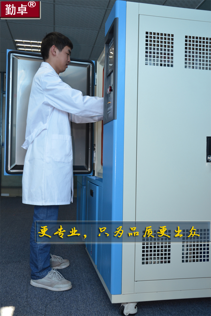 药品稳定（dìng）性（xìng）试验室,药品长期性试验室,药品稳（wěn）定性实验室