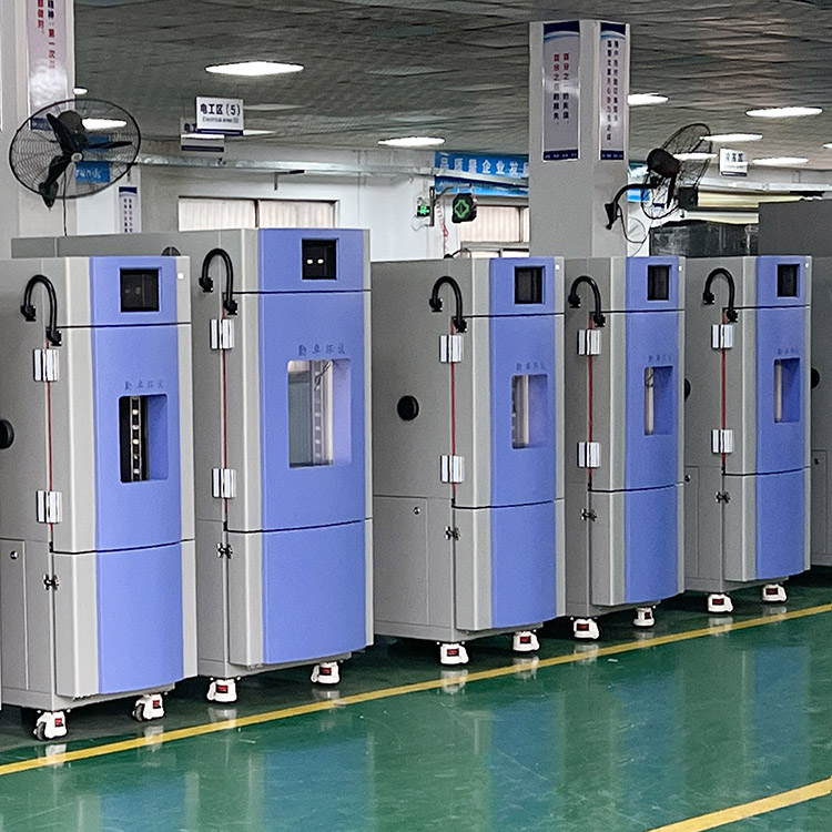 顯示器耐高低溫測試高溫測試標準