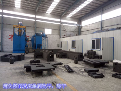 益恒（héng）機械