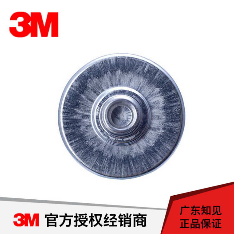3M 雙（shuāng）麵膠