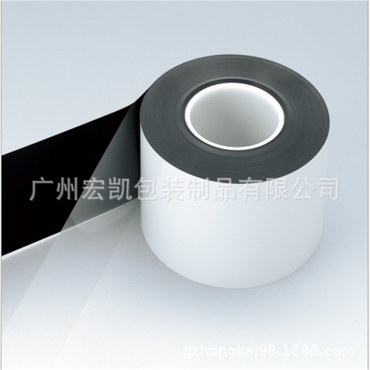 供（gòng）應日東NITTO 5680E雙麵（miàn）膠膠（jiāo）帶 超低價格